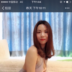 验证个身材好的妹子